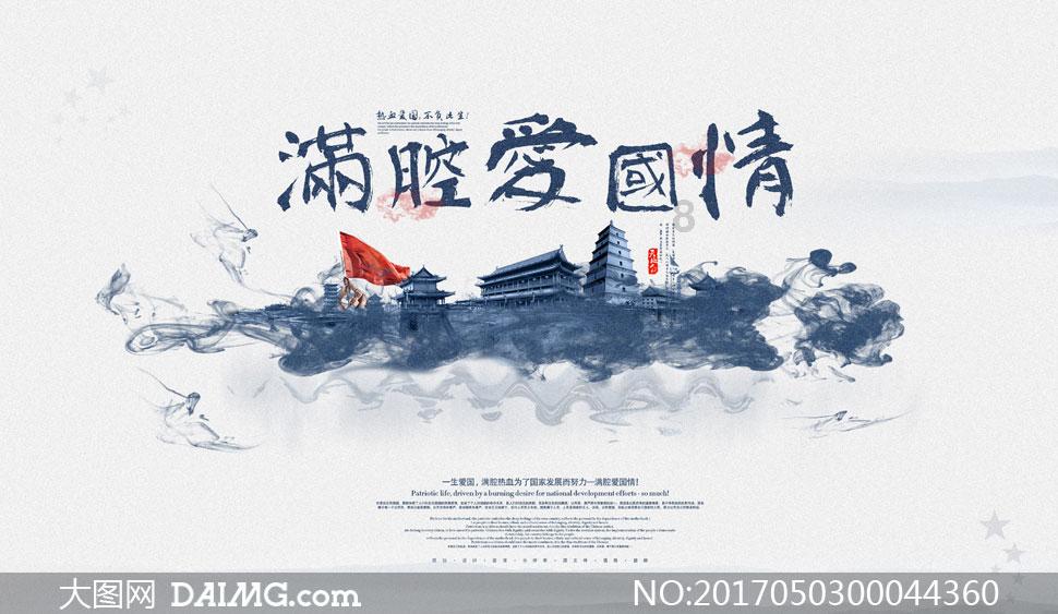 京城商业加速推陈出新